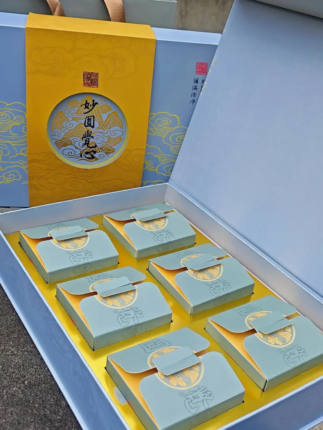 法净寺也不做了:杭州最后的