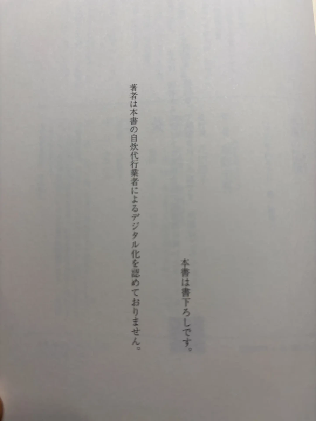 遗作发售满月:《永远的记忆》首月口碑,惊喜和争议都来自同一个地方