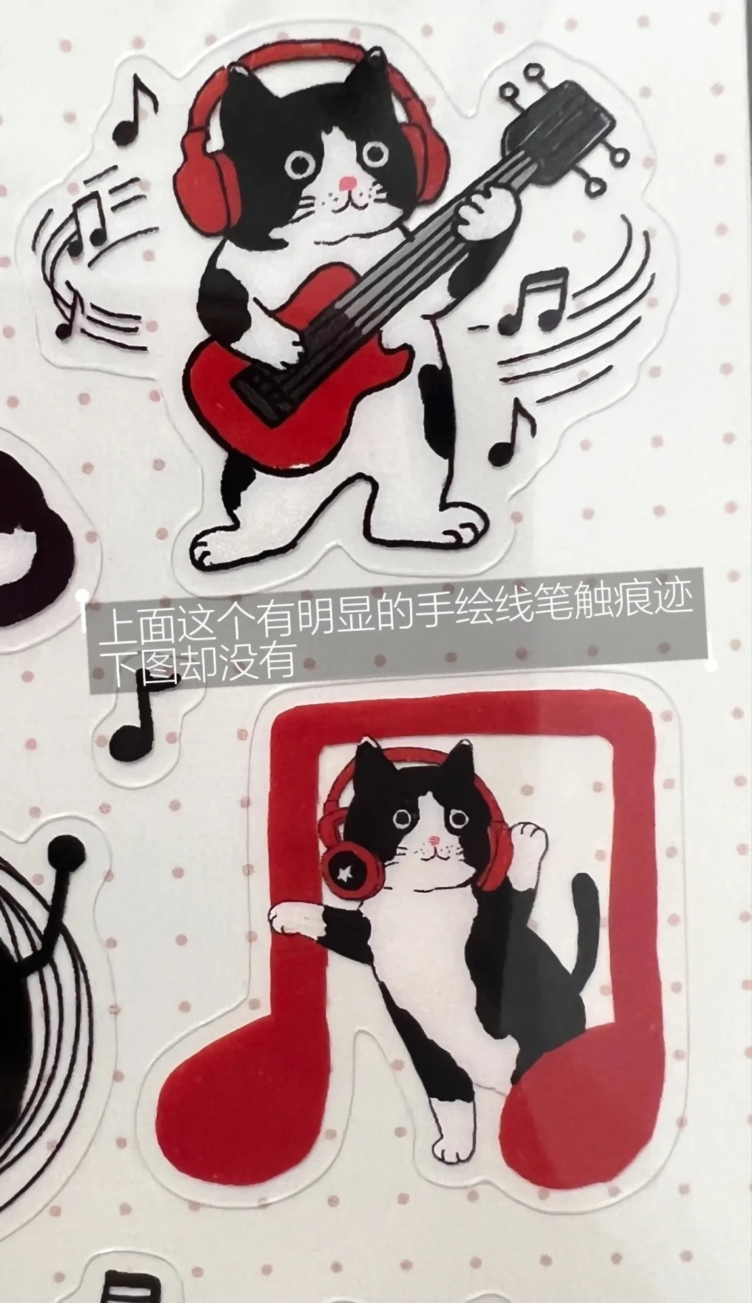 AI制品混进手帐集市,标识新规管不到贴纸摊:核完6起风波、2套主办规则和一场刚翻车的“AI对赌”,逛摊靠这4层证据别靠肉眼