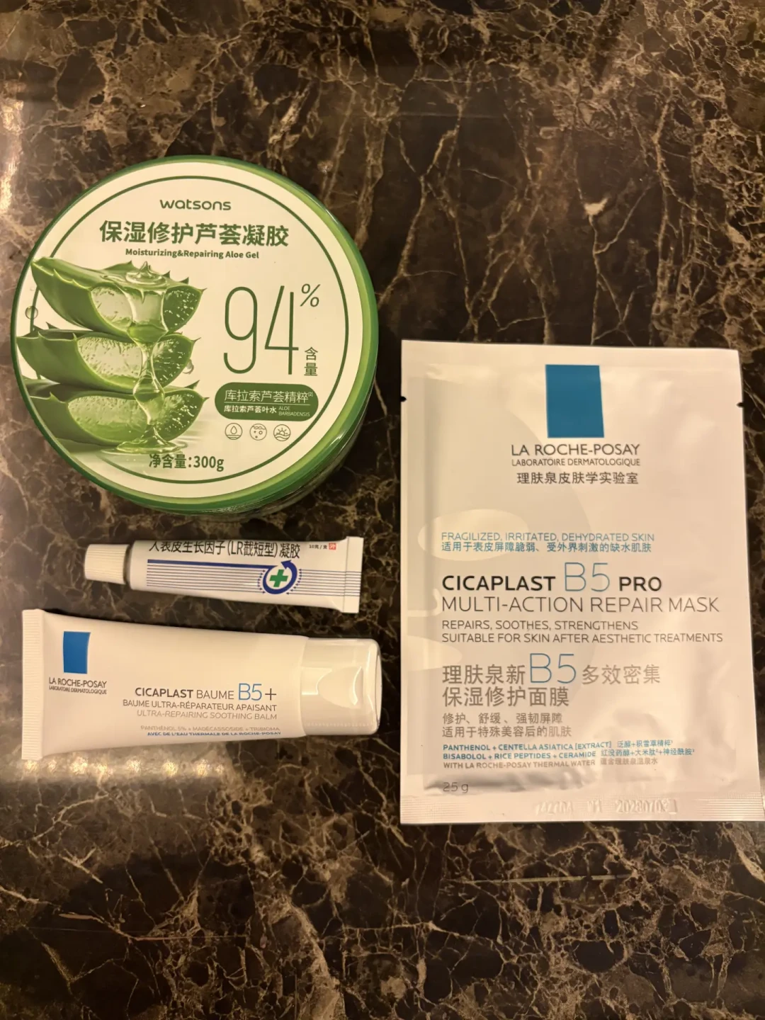 第一批军训晒出分层的已经出现了：别急着买美白，先看白回来的时间表、剩下日子的止损动作和智商税清单