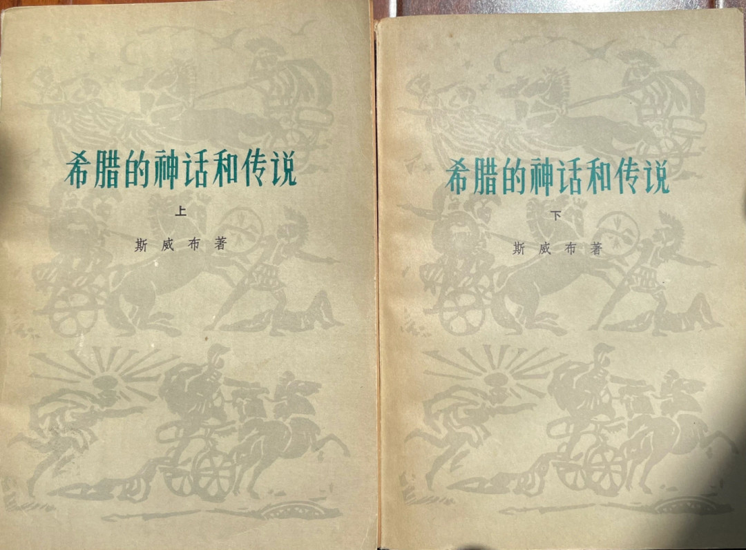 新学期四年级必读《希腊神话故事》,版本真不一样:我把市面上4类版本对了一遍,“全本”不一定好