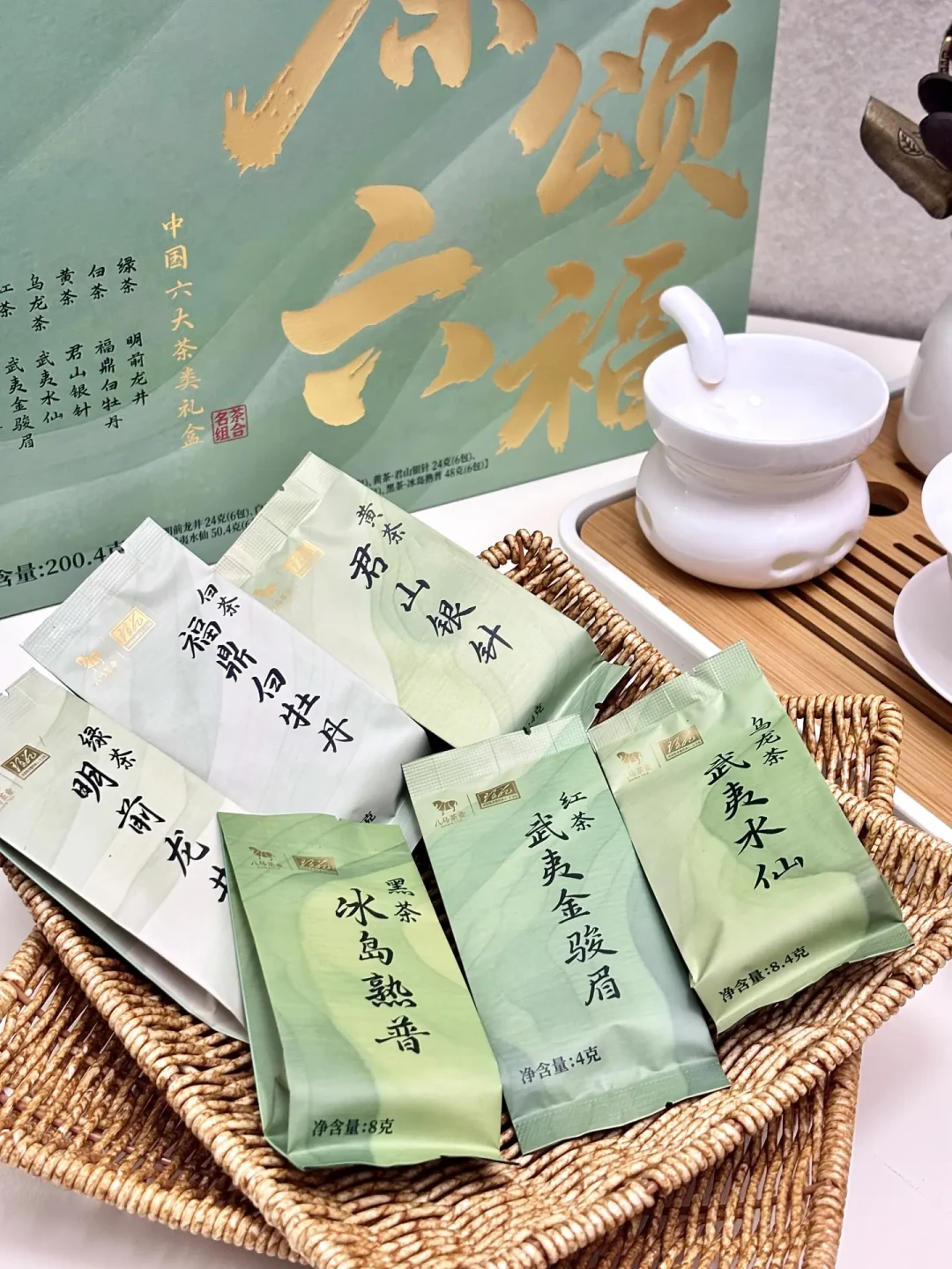 中秋还有23天,山姆几十个人在问:399元的八马“茶颂六福”到底买不买