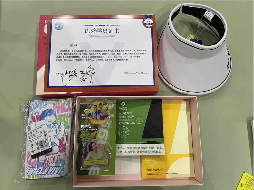刘畊宏在录《披荆斩棘》,直播没停:给准备重新跟练的畊宏女孩,理了一份明白账