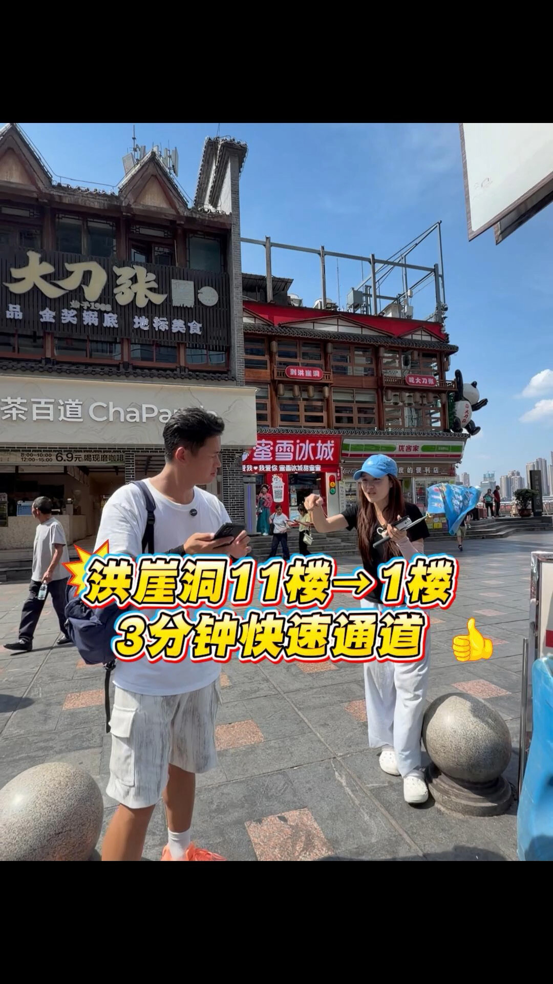 旅拍凉了,但坑没凉:退潮期冒出来的3个新坑,比老坑更狠