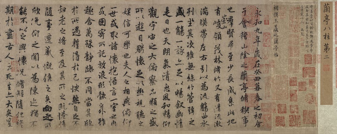 宋人题跋拍出1.035亿,但董其昌的题跋也能是假的:书画“保真证书”的4个坑