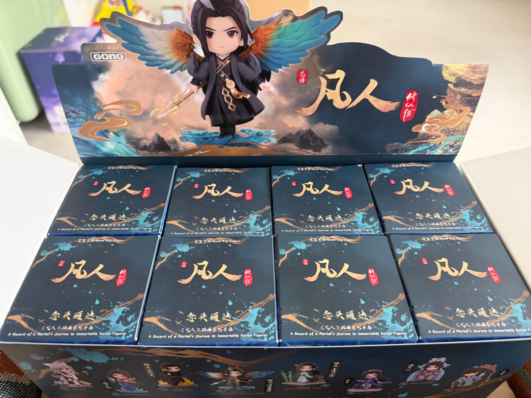 紫灵粉别先冲端盒:泡泡玛特