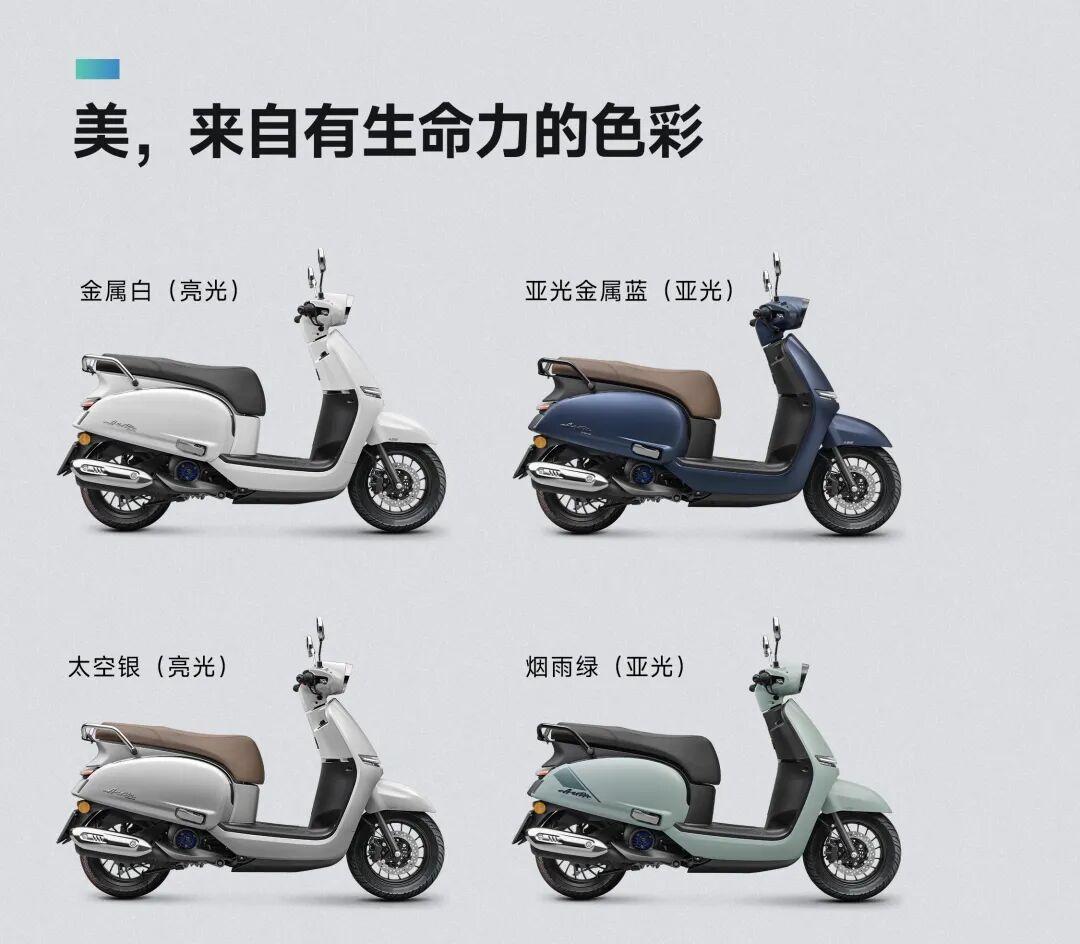 同一台株洲造的车，挂上YAMAHA标就要多卖一千块？我把Fuzzy125和AURA125掰开了算