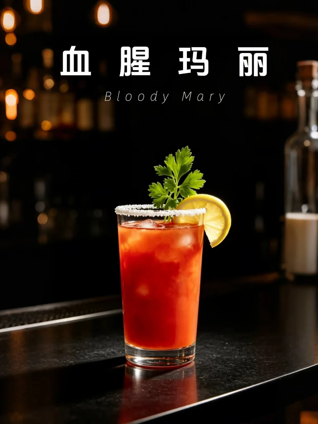 家用调酒第一瓶伏特加,跟着买绝对就行?对完全网真实口碑后,3个场景分清楚