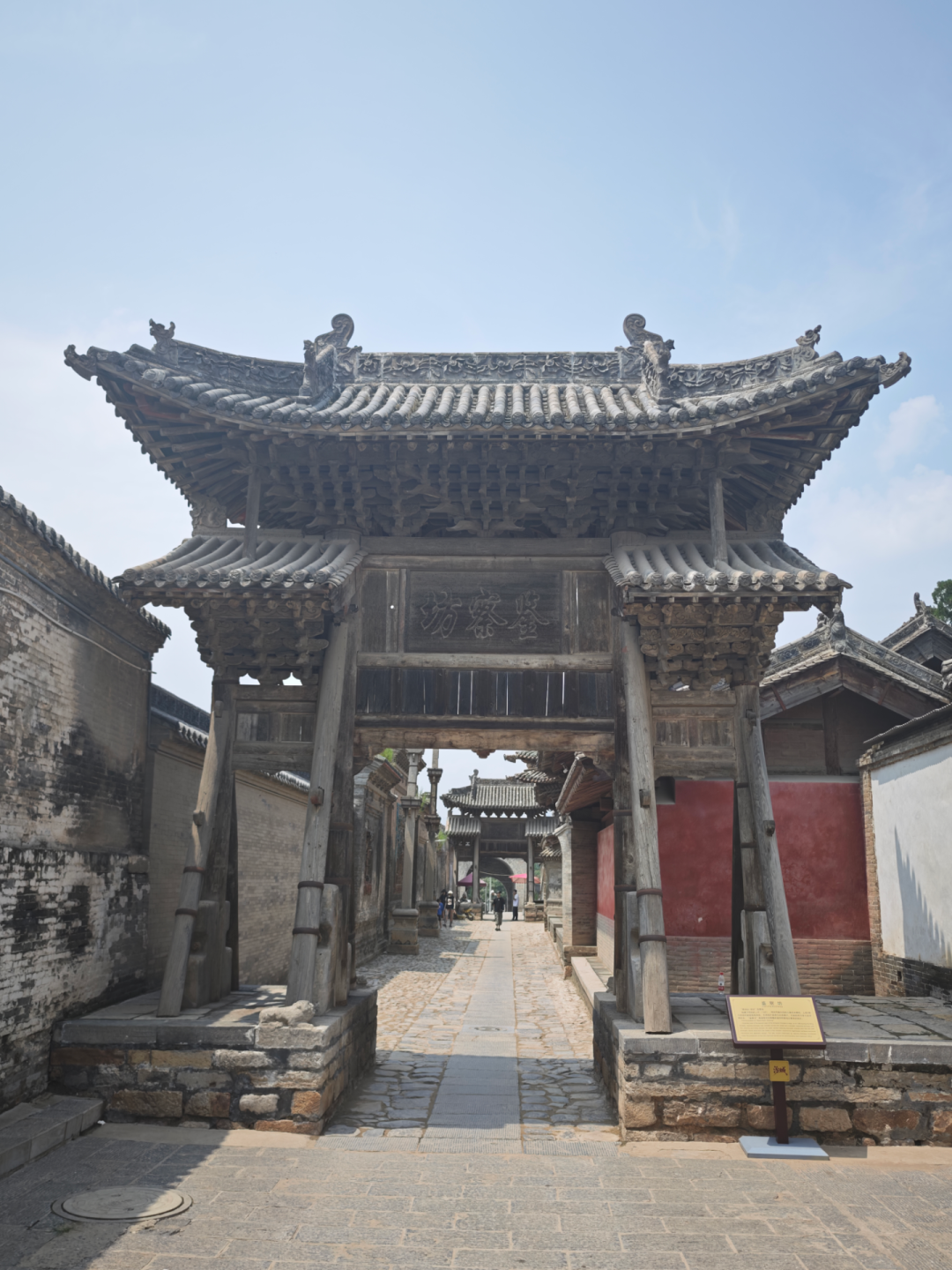 9600多赞、评论区都在问“收不收门票”:汾城这座“活着的明清县城标本”,中秋国庆前值得绕路吗?