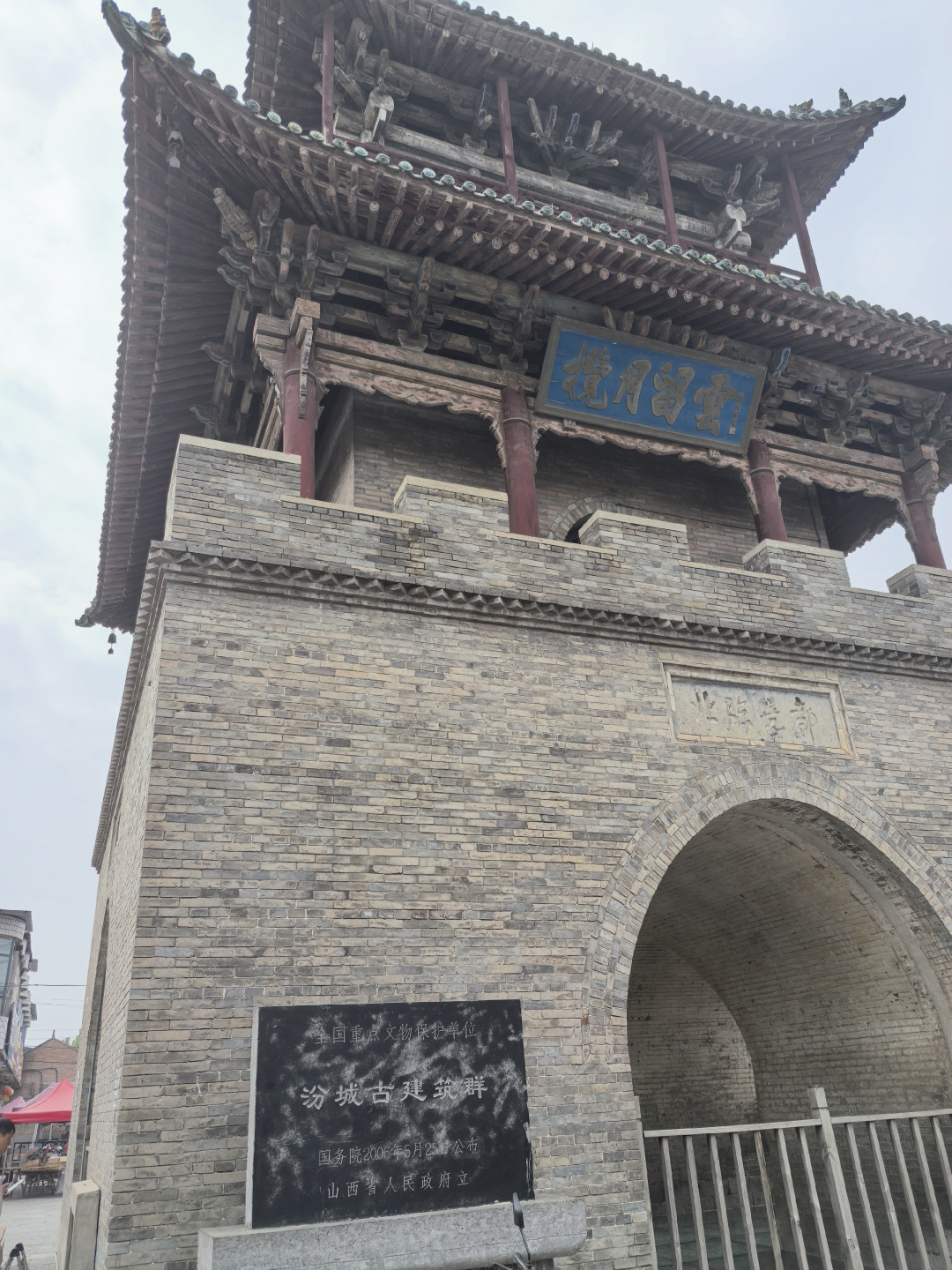9600多赞、评论区都在问“收不收门票”:汾城这座“活着的明清县城标本”,中秋国庆前值得绕路吗?