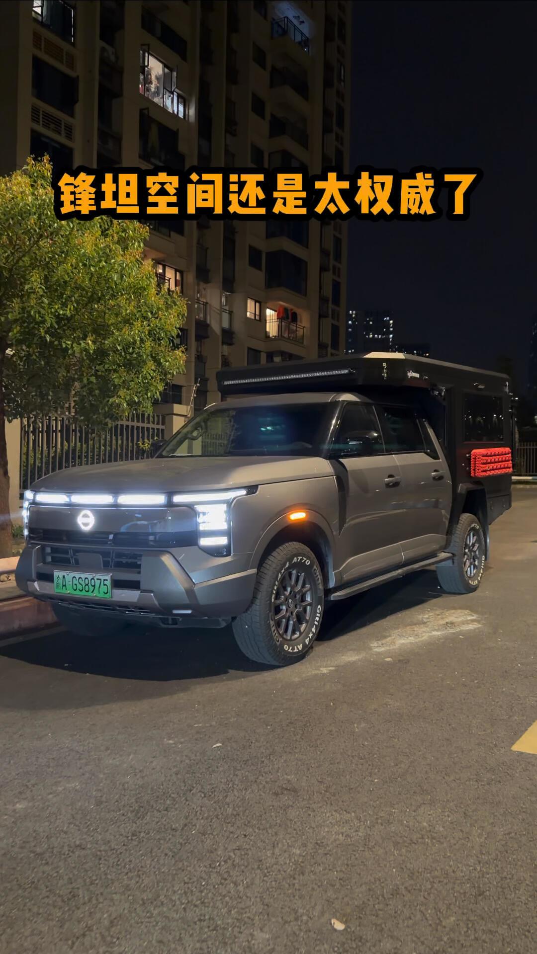 锋坦跑完阴山实测:车扛住了,改装先趴下,房车玩家出发前该补这堂课