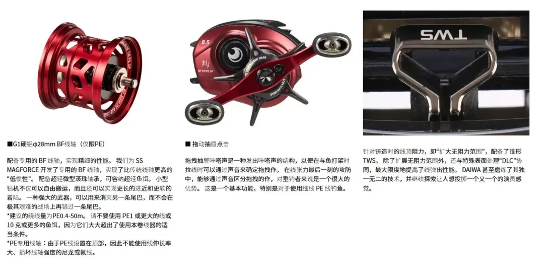 打龟打到想退坑？这个秋天的微物路亚，是钓鱼佬最便宜的