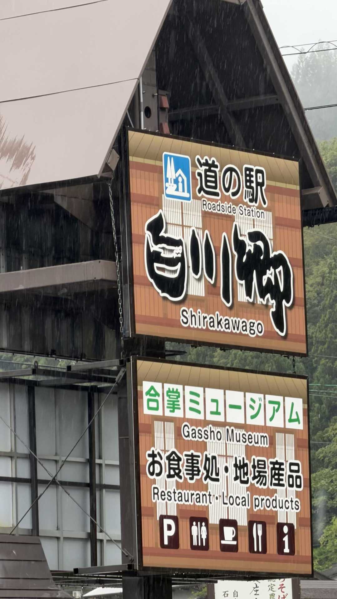 睡袋派赢不了被子派:车中泊过夜的冷,一半输在湿度和车型上