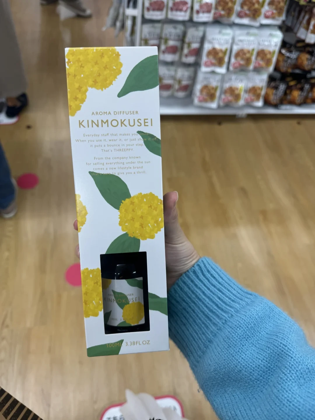 十瓶桂花香薰,九瓶不像桂花?问题不在价格,在“派系”