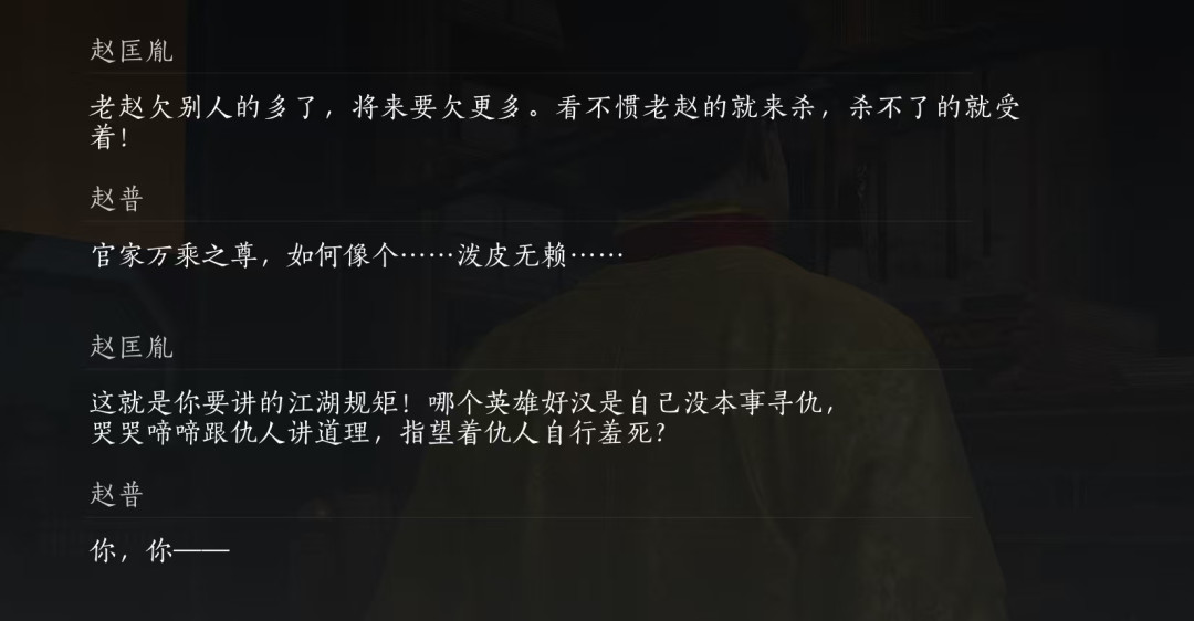 赵匡胤配得上“再造华夏”,为什么还被说“严重高估”?这场辩论的三套记分牌,我理清了