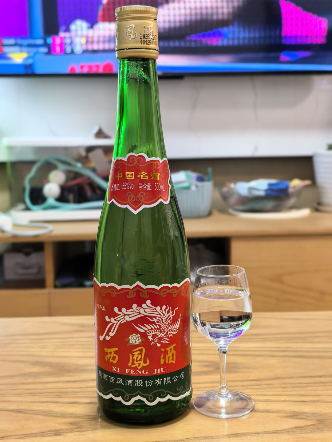 喝绿脖西凤喝出一股
