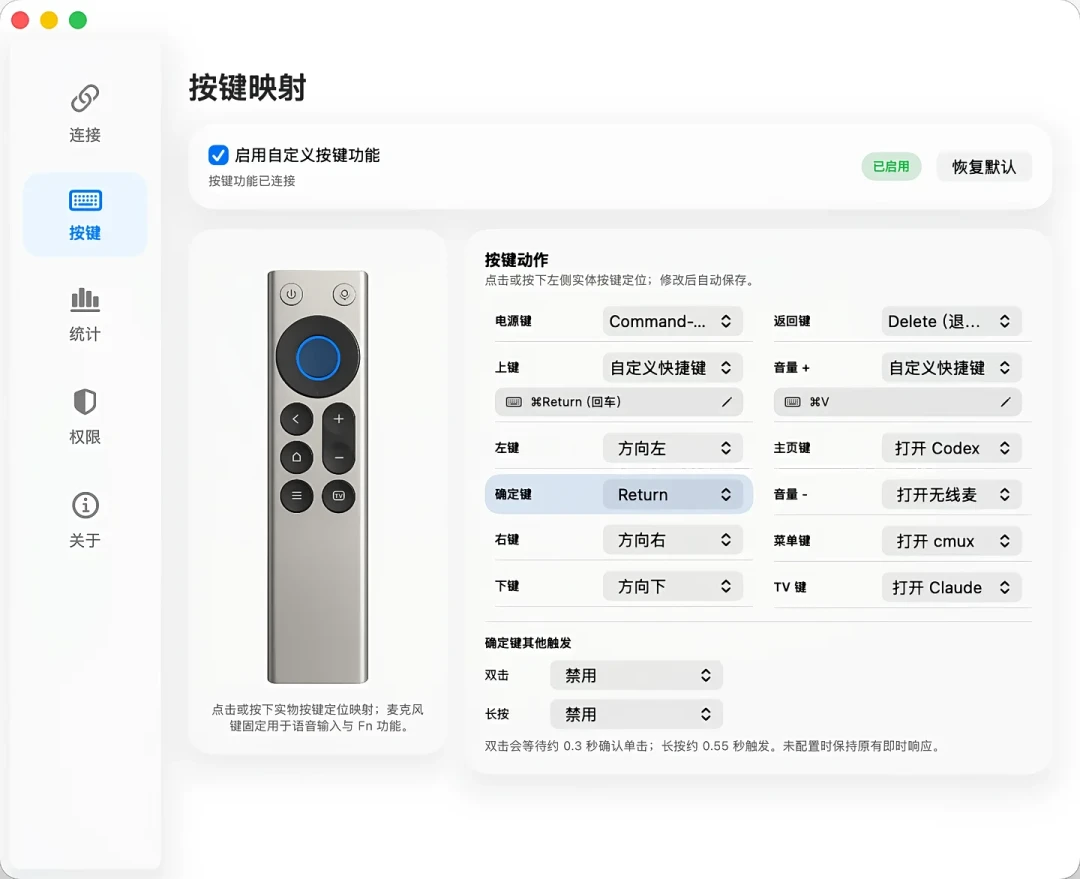 AI编程进入「动嘴时代」:从60元遥控器到30美元月付输入法,哪些是生产力,哪些是差生文具