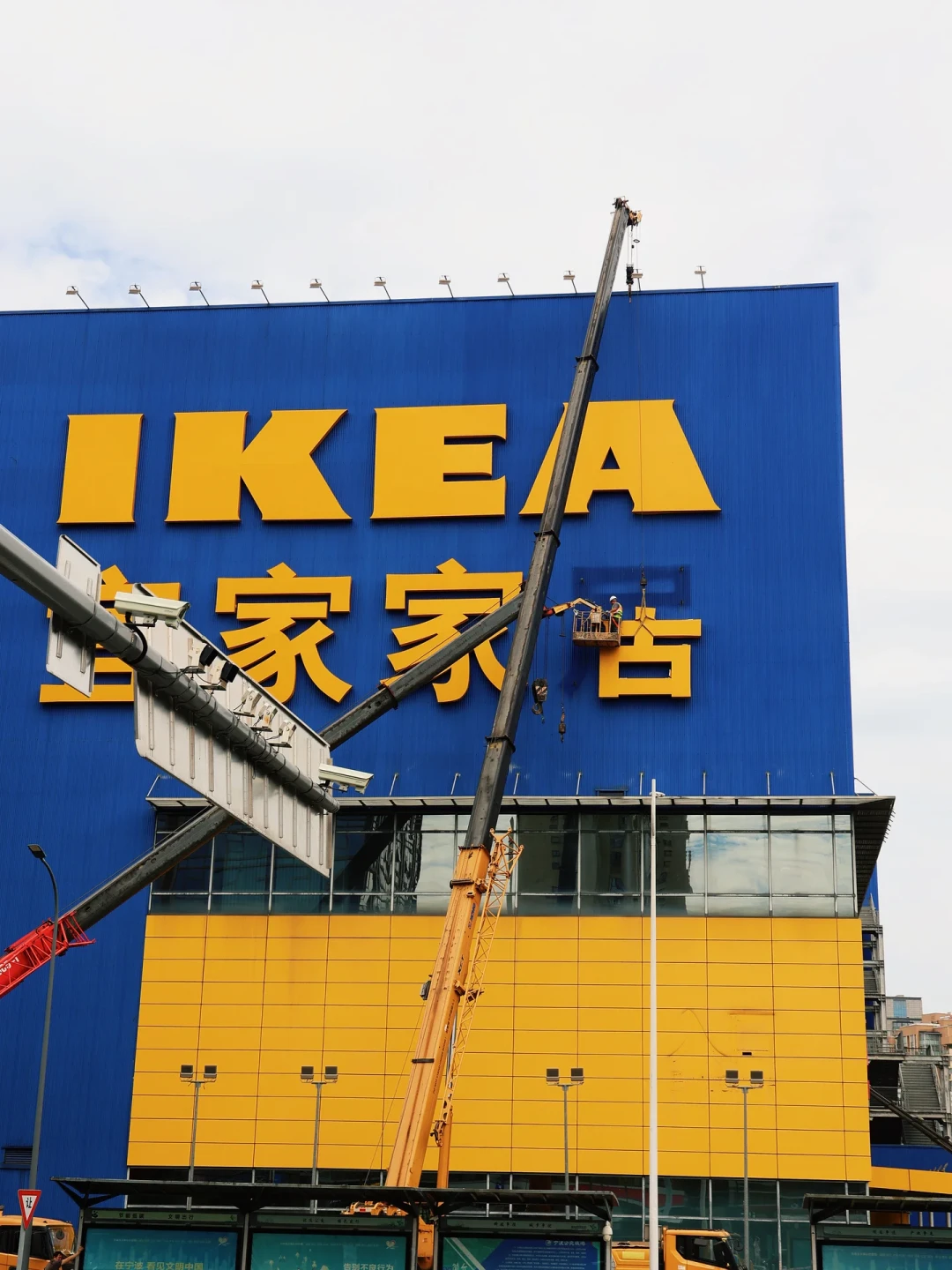 宜家欧洲最高降价25%，中国用户要不要等？我核对了已落地的降价清单，发现3件事没人讲清