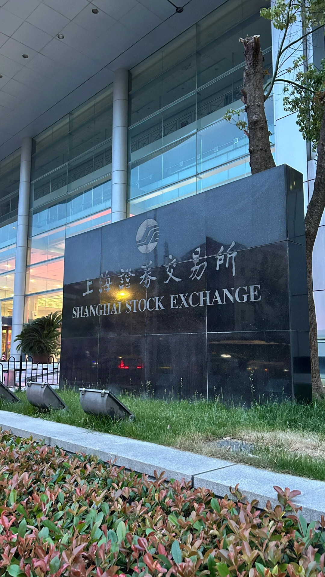 L2行情严禁
