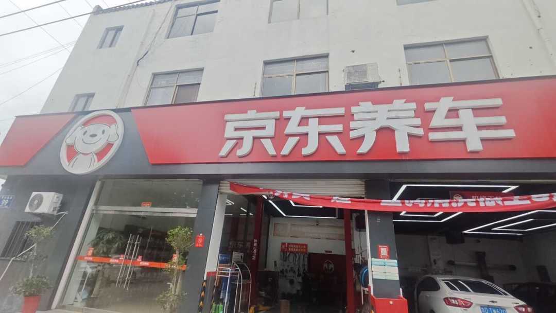 机油又涨了:壳牌拉响全线+10%、四家涨价函本周连着生效,美孚这次没签字——囤油的先把这三笔账算完