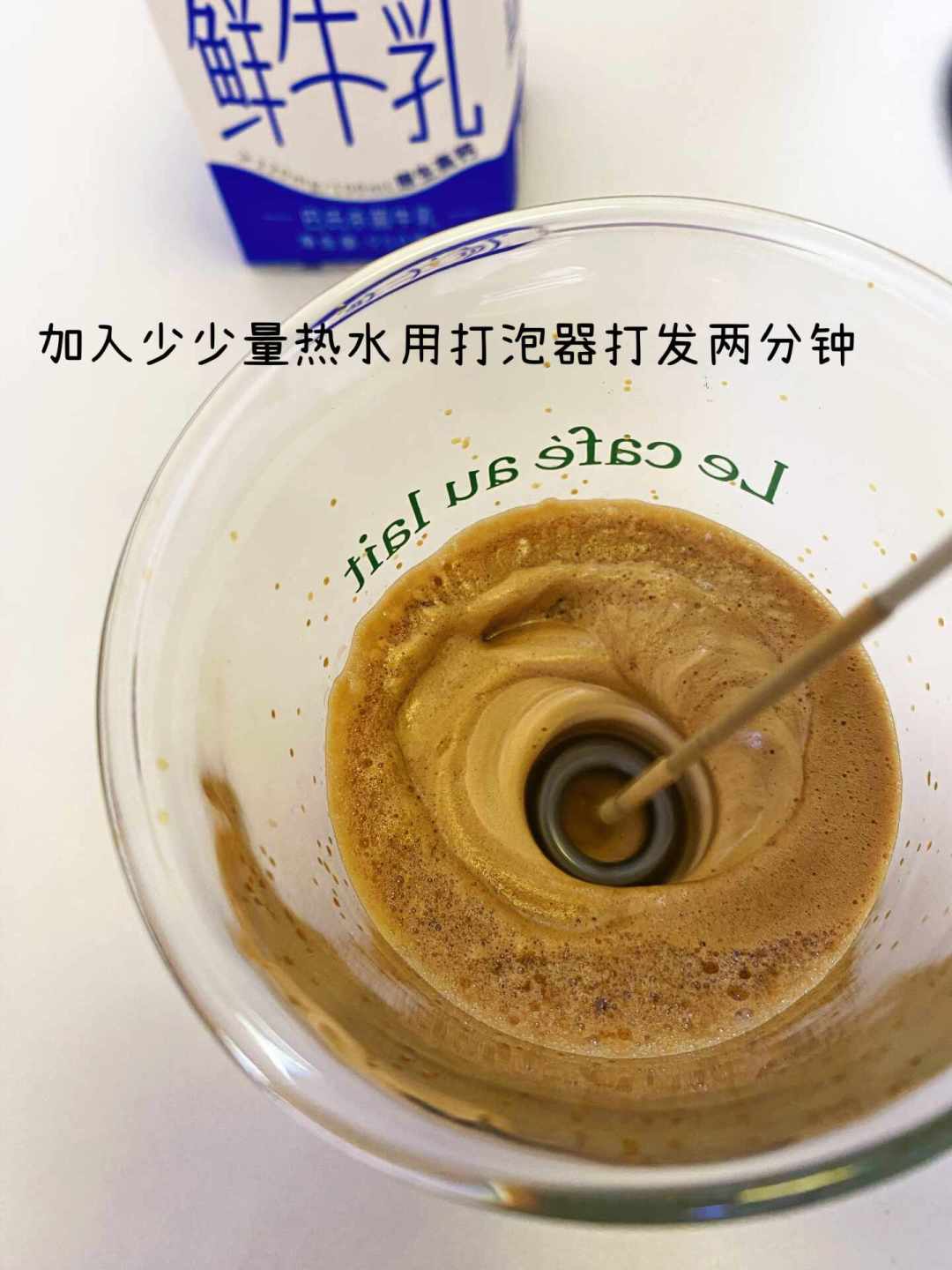 同样是冻干，有的能打成奶油有的死活打不发：我把全网实测收齐了，还帮你算了笔账