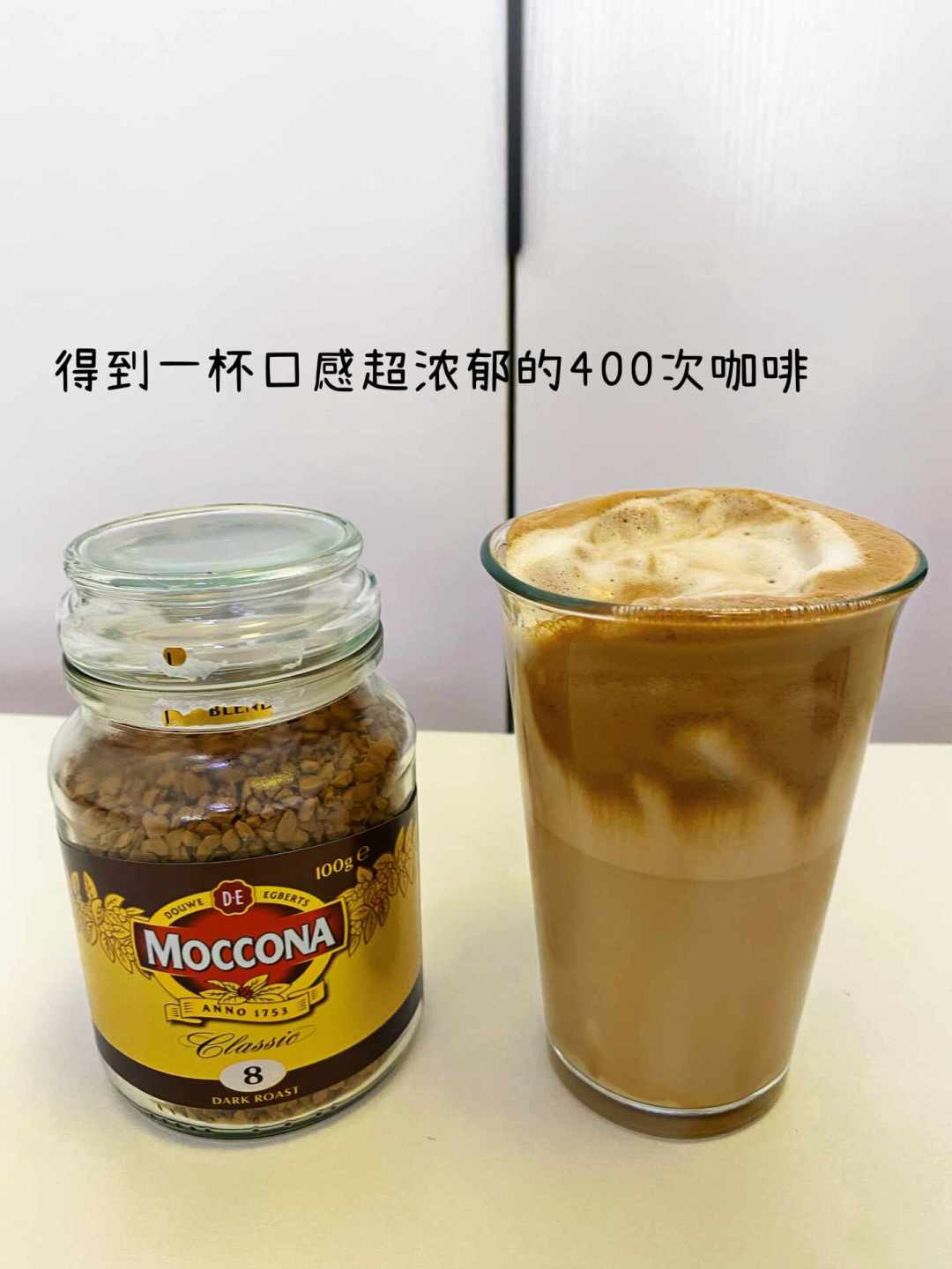 同样是冻干，有的能打成奶油有的死活打不发：我把全网实测收齐了，还帮你算了笔账