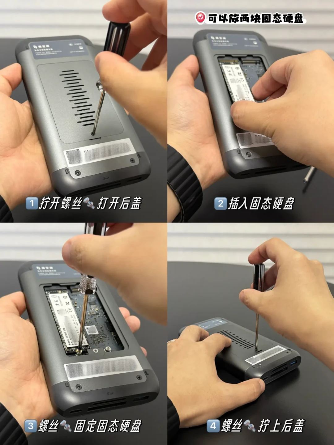 极空间T2S又被