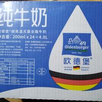 Members Mark 德国进口 全脂牛奶(灭菌乳)纯牛奶 200mL 30盒
