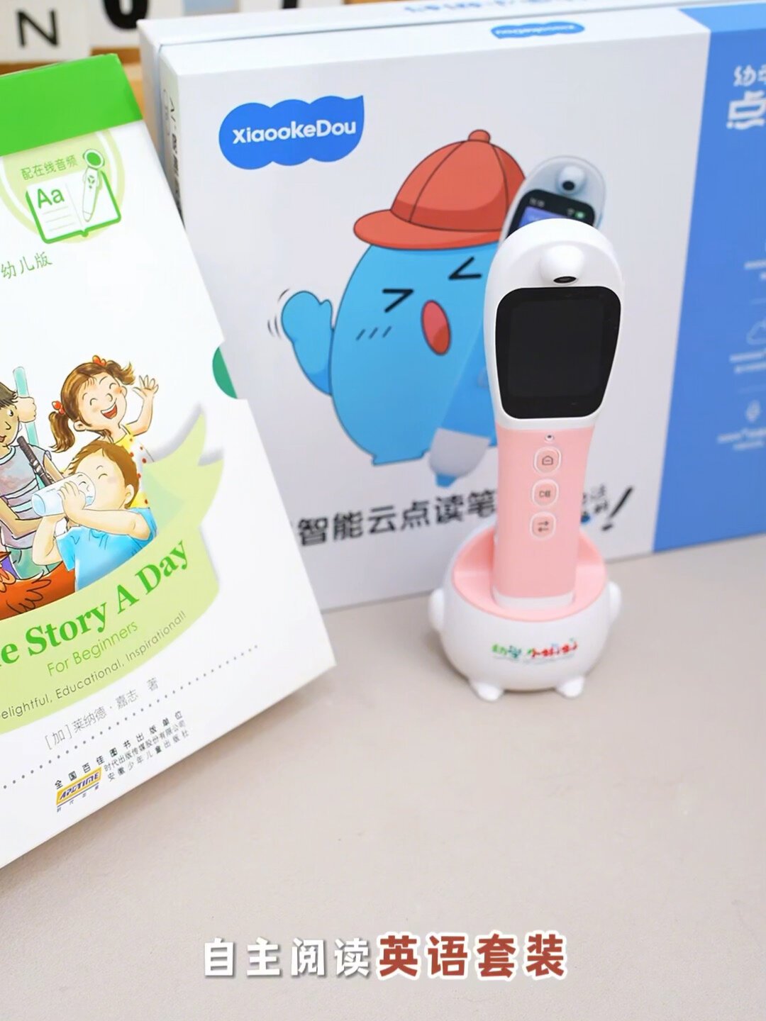 一周4条小蝌蚪“大跳水”帖,没一条敢写价格:我把评论区真实成交价翻出来,整理了张好价参考表