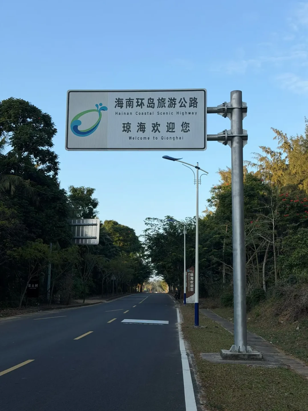 48小时新增4个