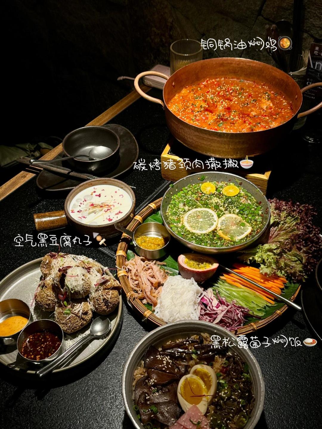 云贵川Bistro退潮:去梅果吃饭前,先看这两份
