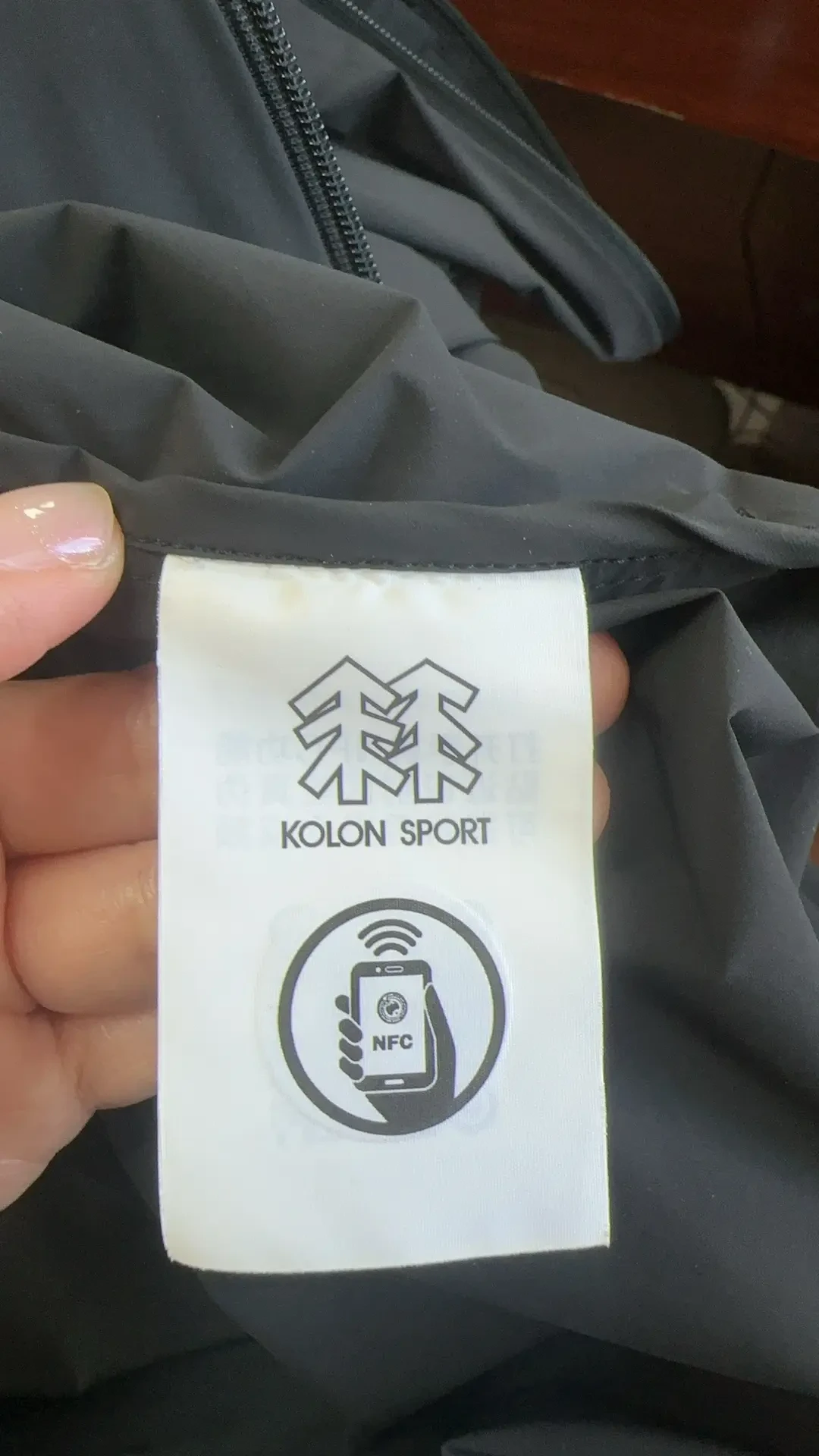 专柜可隆的客服开始说