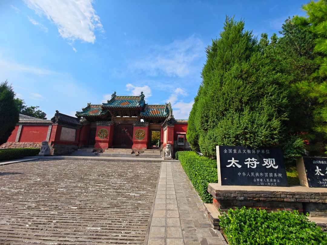 热门古建排队挤爆，资深访古党已经转场：这5处山西国保我们逐个核了一遍