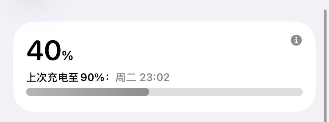 iOS 27 正式版 9 月中旬见，苹果刚关掉了退路：核完四个时间节点、全机型分裂口碑和“适应期”规律，这份三类 iPhone 用户的“升还是等”决策表请收好