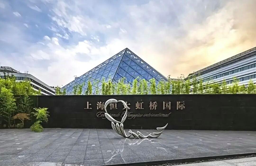 恭王府旁2.6亿四合院流拍,1.4万人围观:两周三起法拍房案例,坑全在落槌之后