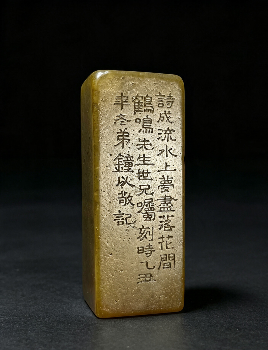 一枚印章定生死:知乎3.8万人在吵吴用是不是故意的,对完原著时间线,这局根本做不了假
