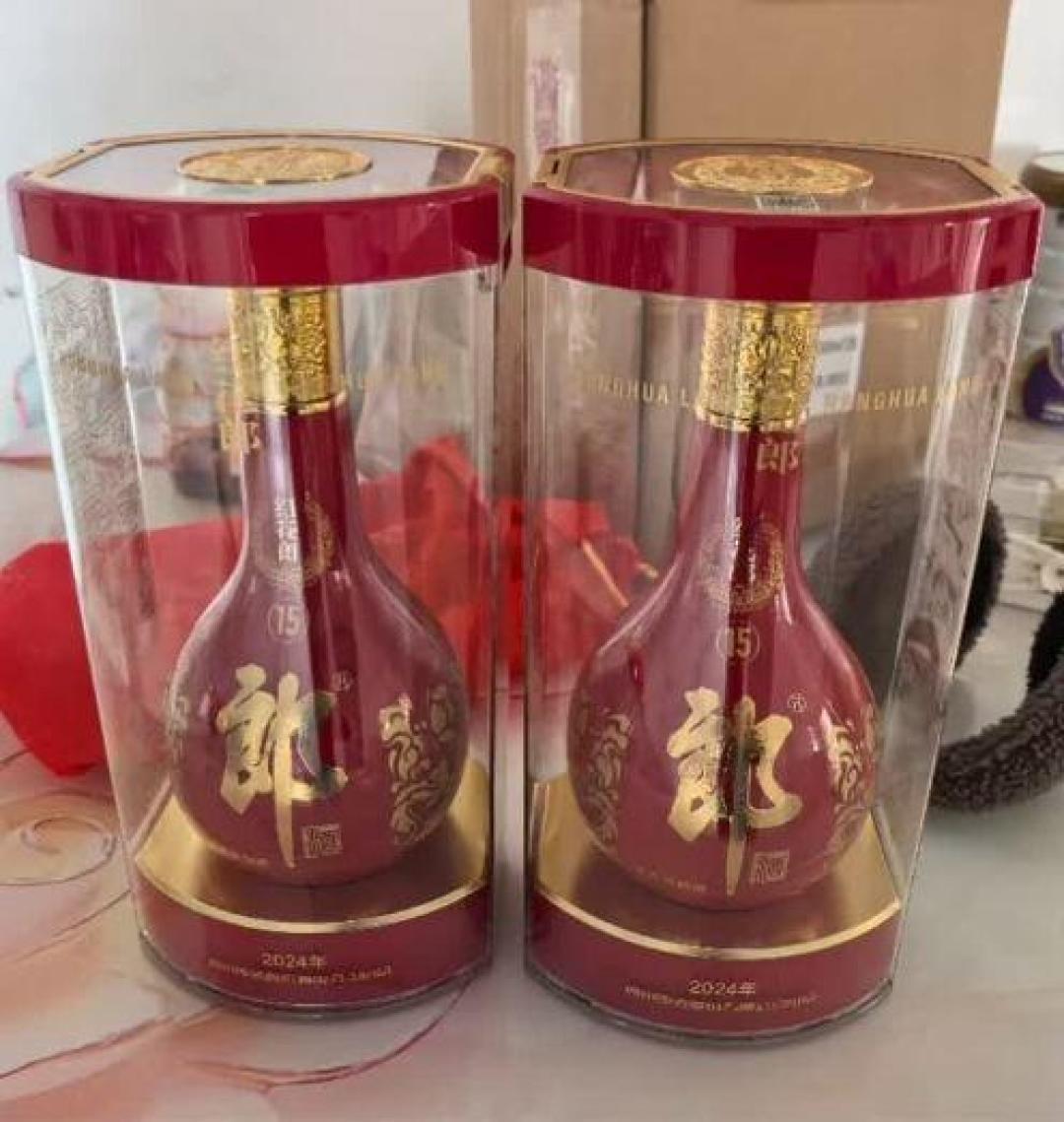 五粮液划下800元红线,茅台1935跌到519:国庆婚宴酒备货倒计时,先把这4笔账算清