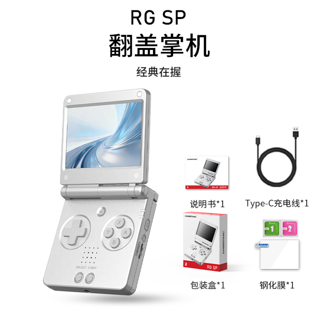 RG55G1评论区吵完