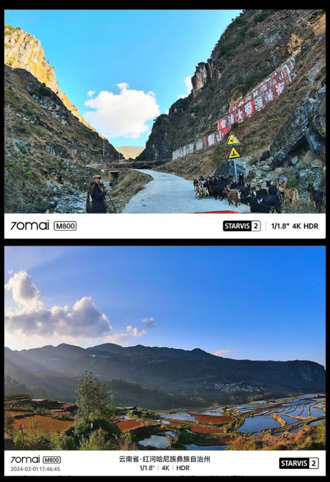 两周6条横评都在测同20款:把70迈的上榜地图拉成一张表,降价早把档位打乱了