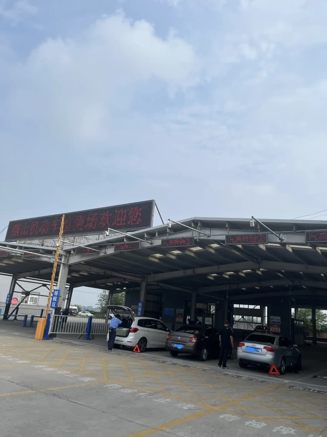 『年检加项、老车要整改』?对完官方公告、现行年检标准和刷屏帖,存量车车主其实不用做这三件事