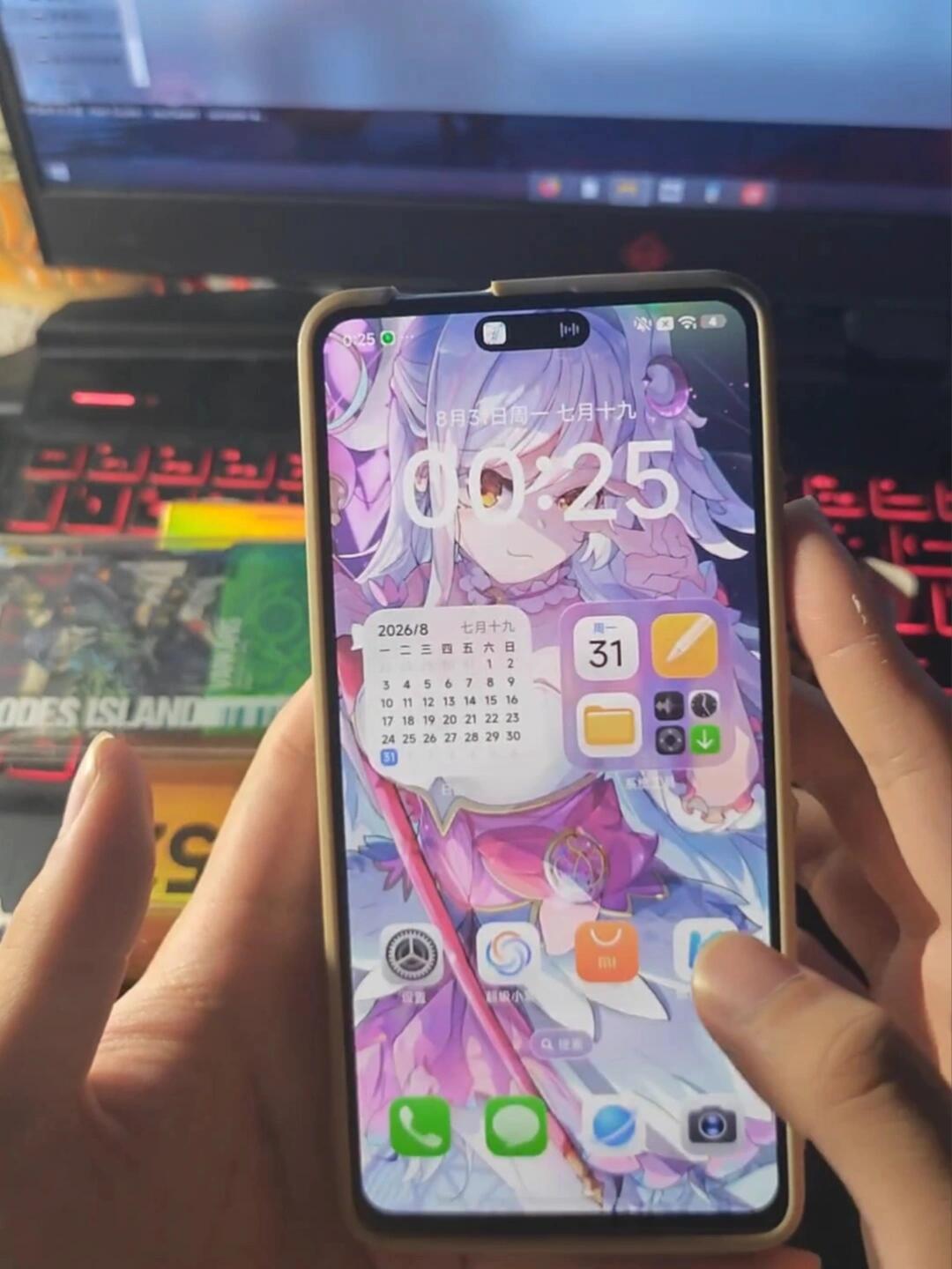 一人内测,全员公测:9岁的小米6吃上澎湃OS4,微信封号却先炸了,上车前看清这三条路