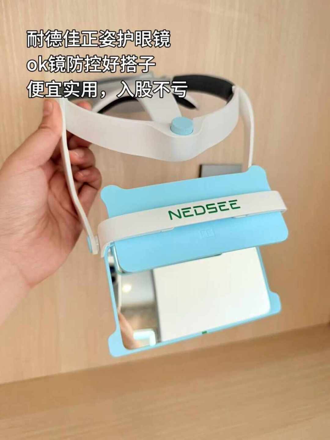 开学筛查单写着
