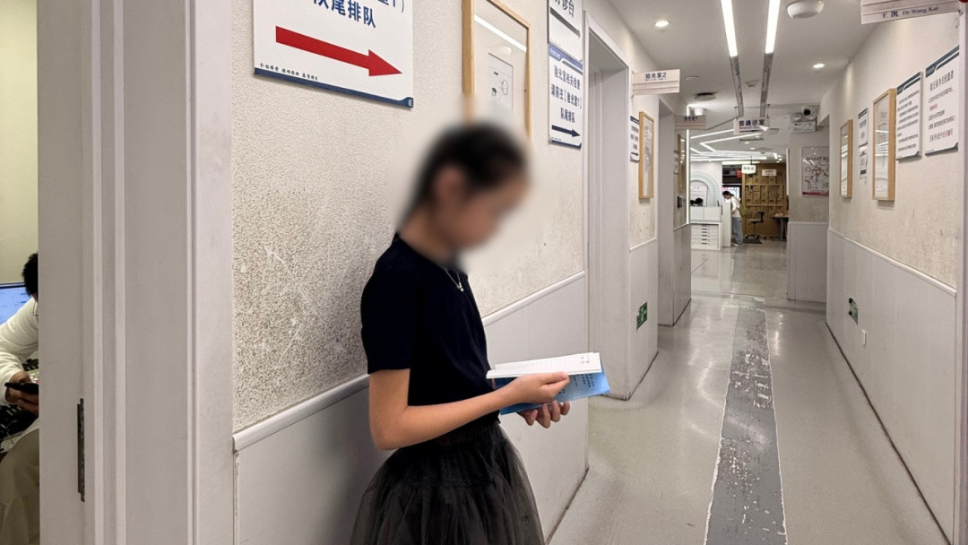 开学筛查单写着
