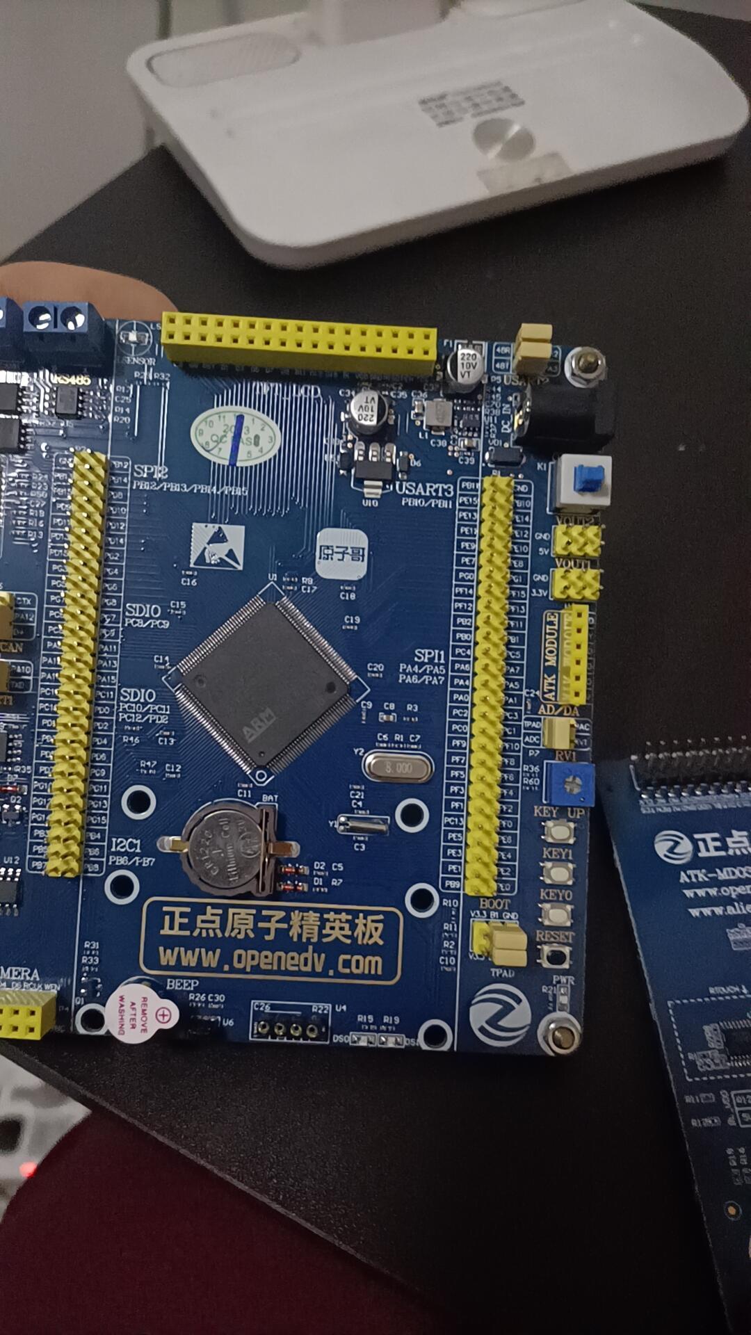 买了正点原子的板，却在看江科大的视频？开学季STM32四大教程怎么选
