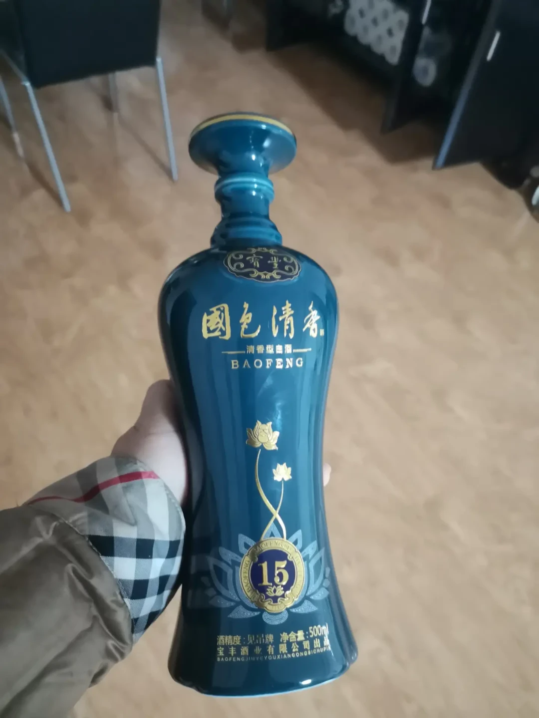有人说自由爱比玻汾好喝，有人骂它是油漆味：把宝丰嫡系摆到汾酒对面，逐档对完账