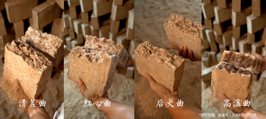 有人说自由爱比玻汾好喝，有人骂它是油漆味：把宝丰嫡系摆到汾酒对面，逐档对完账