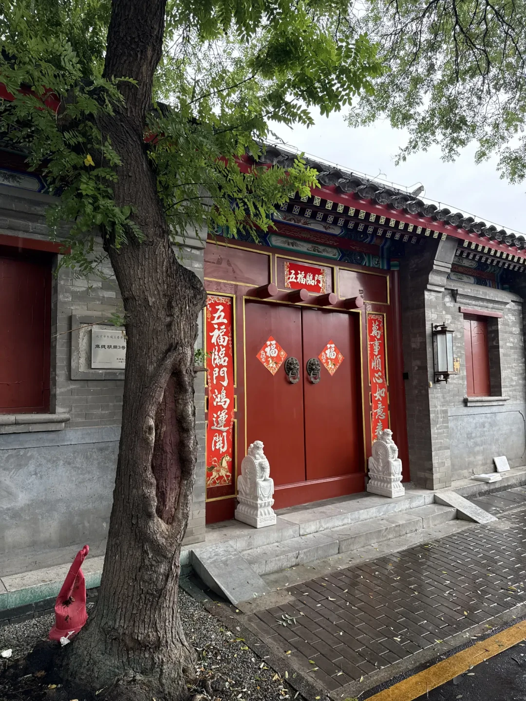 陈建功说“不必模仿老北京话”:京味文学的“味儿底子”,这个夏天正在换