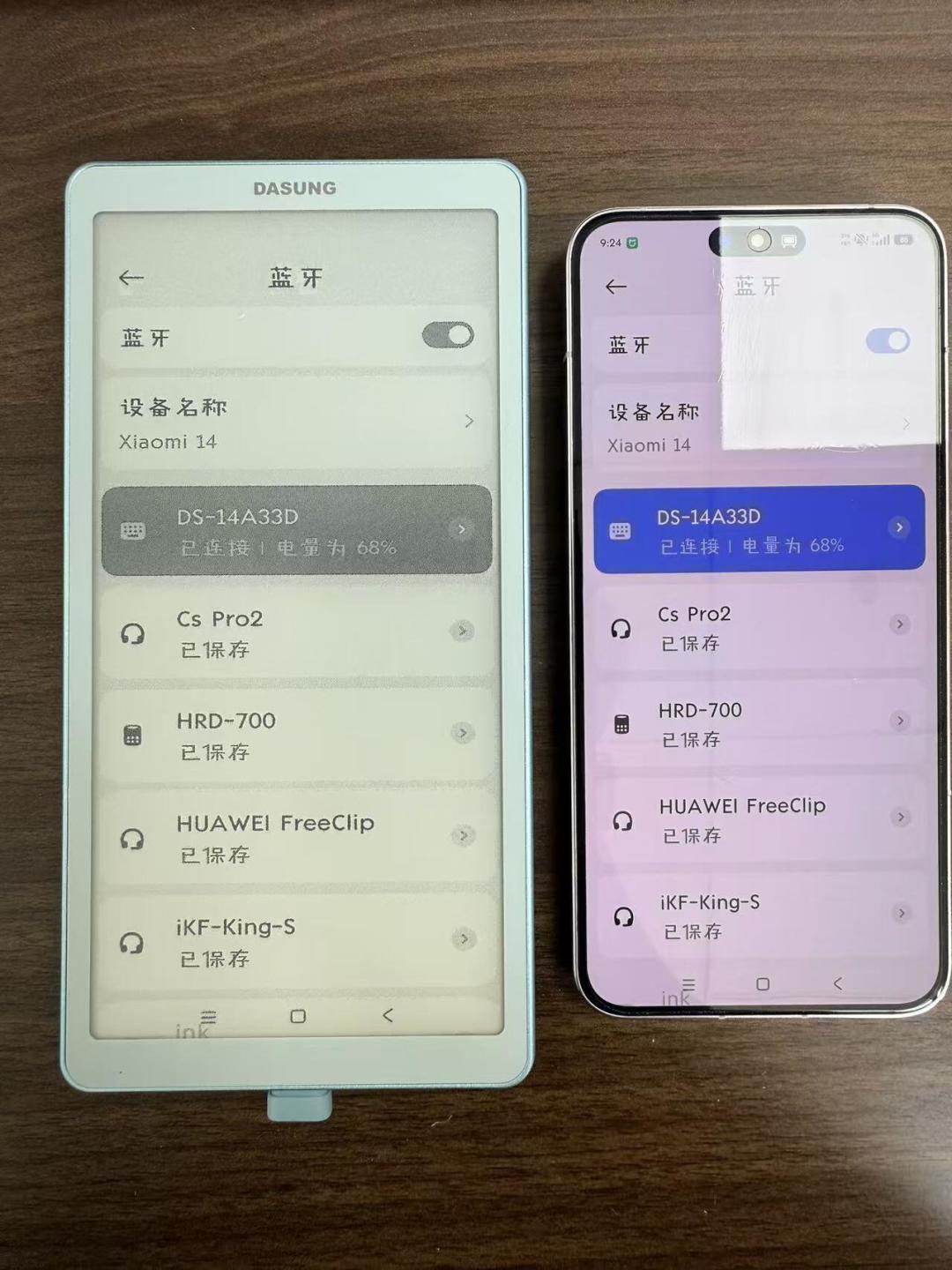彩屏版官宣、老用户吵翻:大上Link2墨水屏投屏器,1899元现在买还是等?