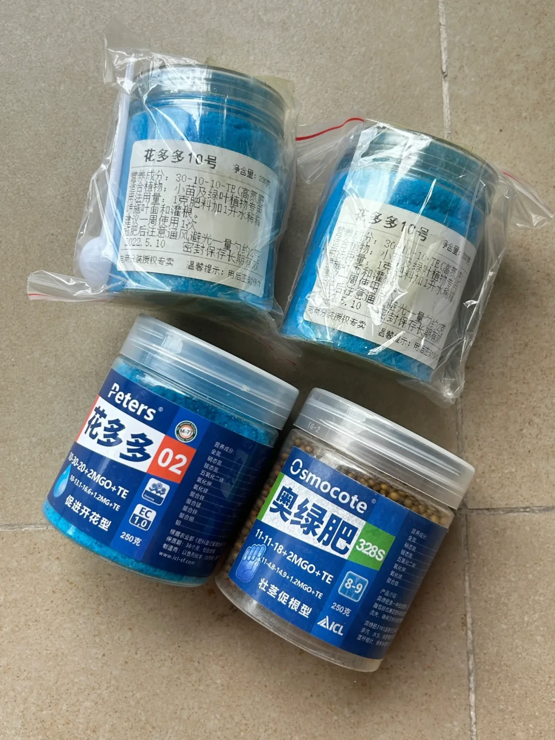 “花多多”就三个字,一个前缀后缀都不能有:秋肥补货前看清这三层坑