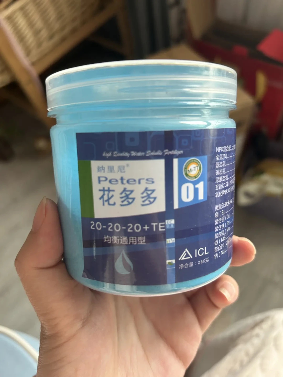 “花多多”就三个字,一个前缀后缀都不能有:秋肥补货前看清这三层坑